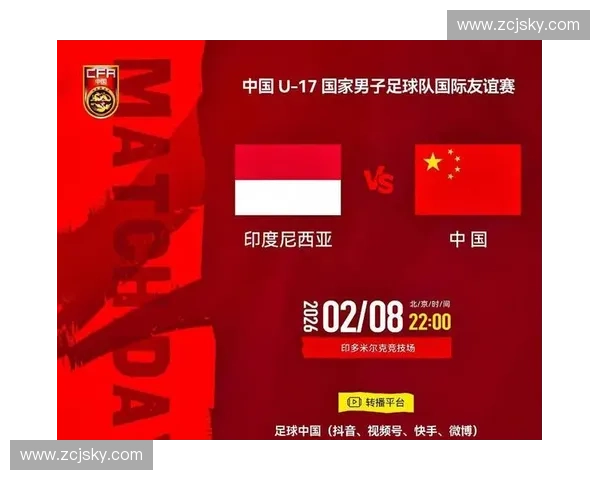 世界杯直播观看全攻略让你不错过每一场精彩比赛